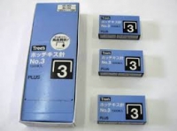 Ghim dập số 3 Plus